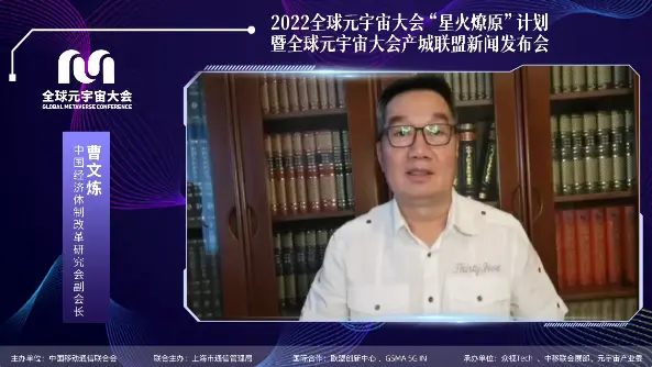 关于FTX官宣与TON携手，开启元宇宙新纪元！的信息
