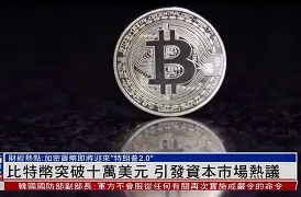 专家称MATIC将在年底冲破22.82美元，引发引发关注，引发热议